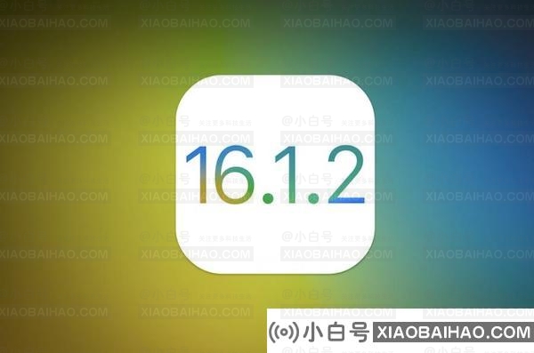 苹果iOS 16.1.2正式版发布：优化车祸检测功能