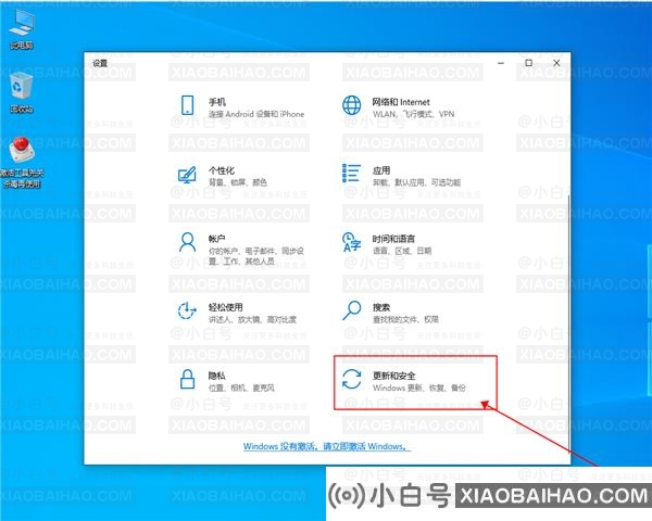 win10字体模糊发虚怎么办？win10字体模糊发虚的解决方法