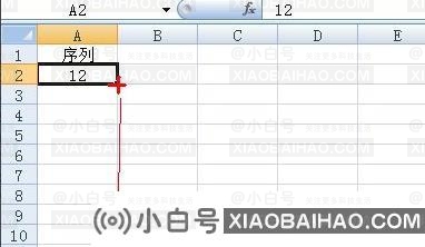 excel数字下拉递增怎么设置？excel数字下拉递增设置方法