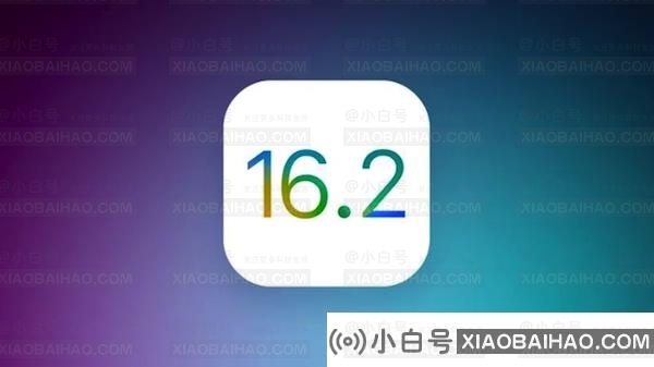 苹果 iOS 16.2 / iPadOS 16.2 开发者预览版 Beta 发布