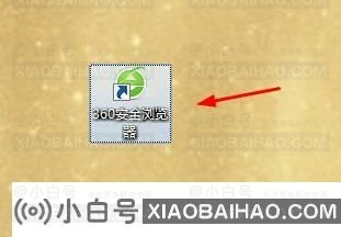 360浏览器打开网页乱码怎么办？360浏览器网页乱码解决方法