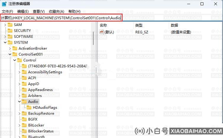 Win11用USB或type-c耳机音量默认100解决方法