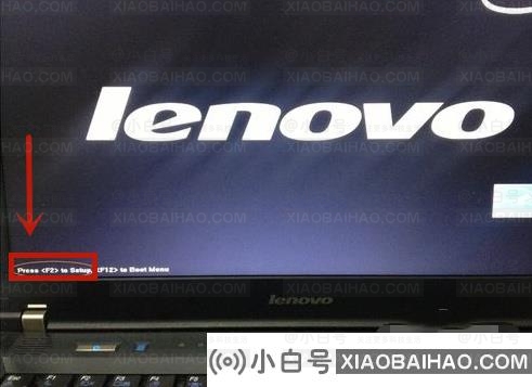 Win10系统联想笔记本怎么快速进入Bios？