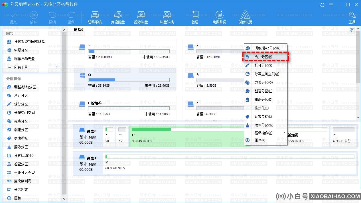 老电脑太卡了怎么解决？从两个方面优化调整