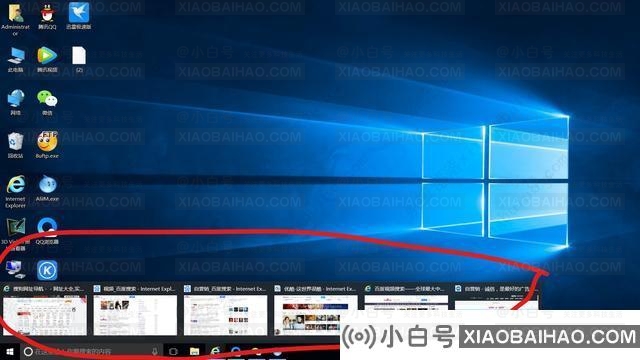 Win10层叠窗口怎么取消？我来告诉你答案