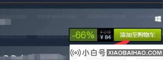 steam账号不符合添加好友功能怎么回事？