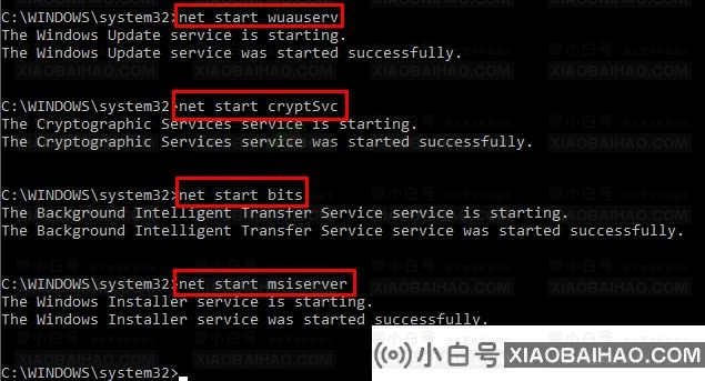 升级Win10系统出现错误提示0x80070003怎么解决？