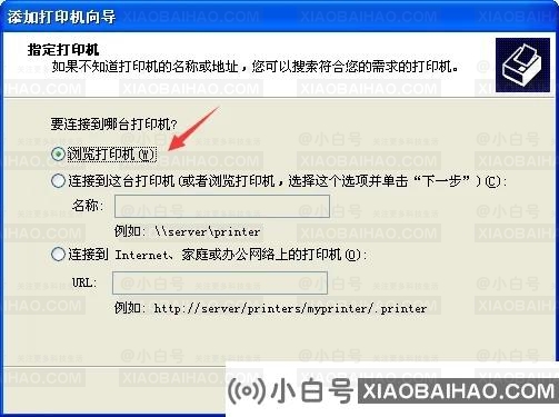 打印机驱动怎么复制到另一台电脑？(电脑打印机驱动如何复制)