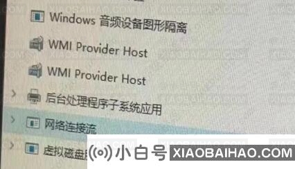 win11怎么不激活系统验机？win11不激活系统的验机教程