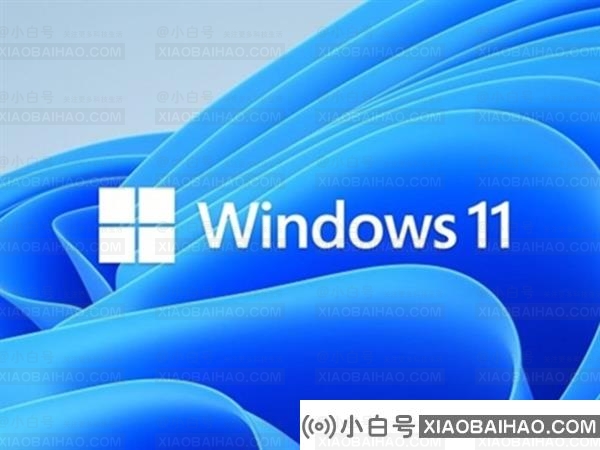 Win11更新修复使PC变慢或App崩溃错误