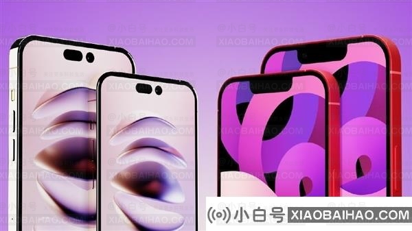 iPhone 14 Max详细配置曝光：屏幕/RAM大升级