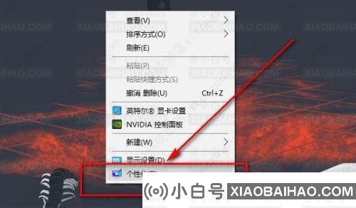 Win10任务栏图标变成白色文件怎么办？图标变成白色文件恢复方法