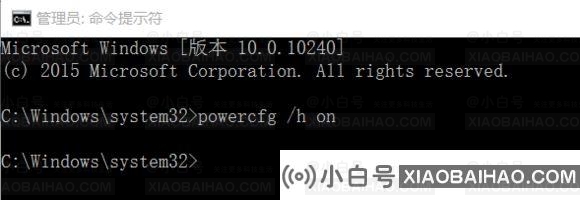 Win10蓝屏代码driver power state failure如何解决？