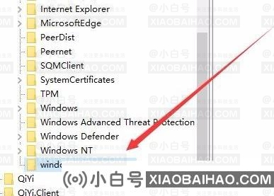 Win10键盘按w弹出工作区怎么办？Win10键盘按w弹出工作区解决办法