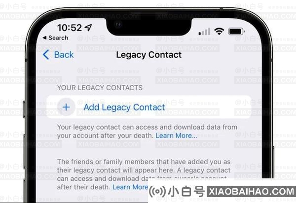 iOS 15.2第二个测试版上线新功能：数字遗产，反跟踪和儿童保护