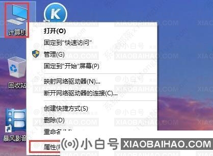 win10系统还原怎么操作？win10系统还原方法教程