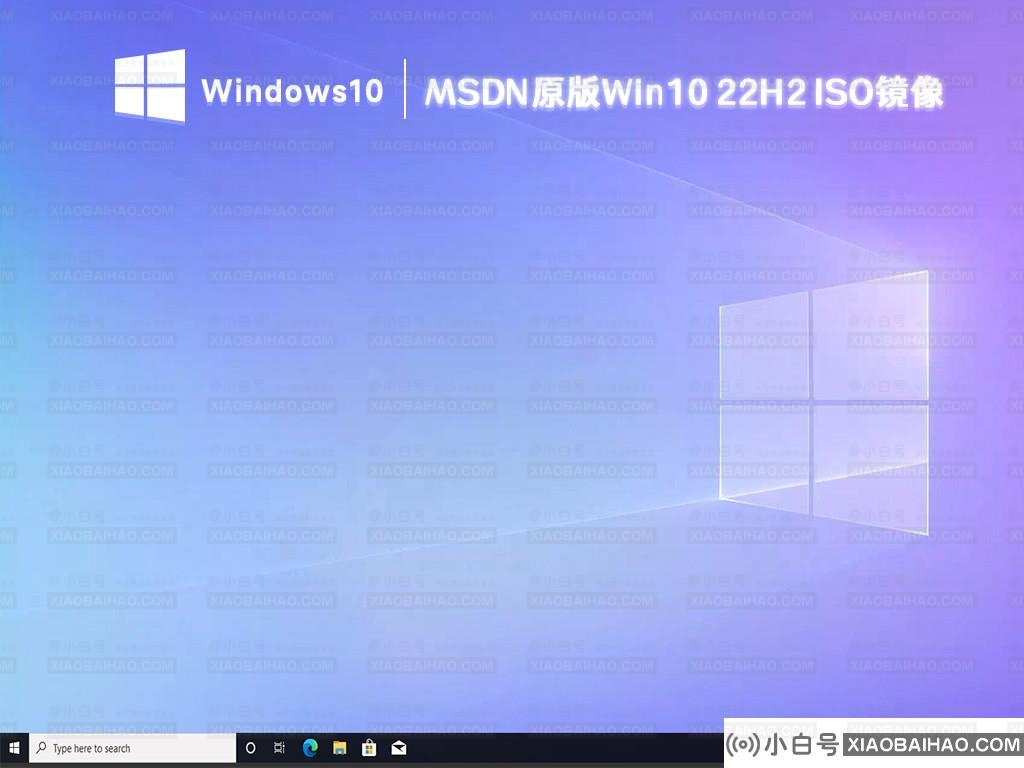 msdn里面win10哪个版本好？msdn win10系统下载