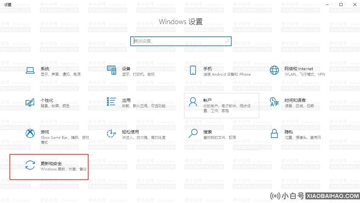 2023年有升级Win11系统的必要吗？电脑如何升级Win11系统