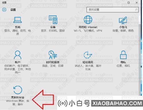 Win10系统antimalware service cpu占用率高的解决办法