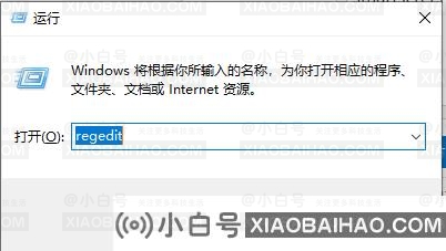 win10纯净版系统下载软件被阻止安装怎么办？