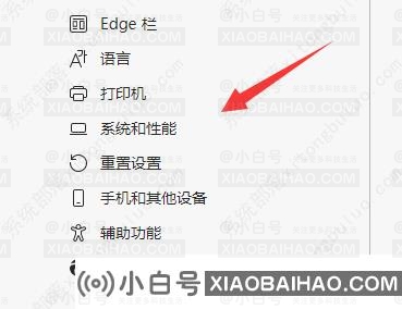 Win11edge浏览器看视频绿屏如何处理？