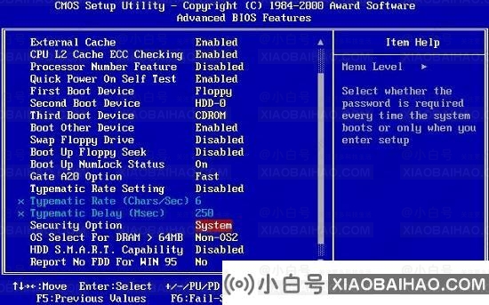 win10 0xc00007b怎么解决蓝屏？0x00007b蓝屏代码错误恢复解救方法