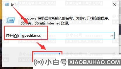 win10 1909驱动发生冲突不兼容怎么办？win10 1909驱动不兼容的解决方法