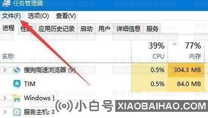 Win11桌面图标不显示怎么办？Win11桌面显示图标教程