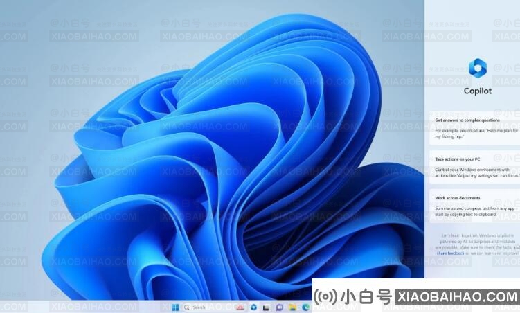 微软Win11 Beta Build 22621.2129发布更新，新增 Copilot 预览版！