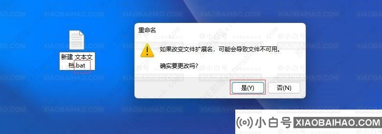 win11家庭版没有gpedit.msc怎么办？