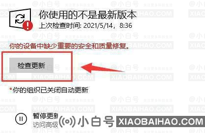 nvidia显卡驱动与win10不兼容如何解决？