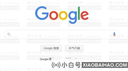 Google浏览器报错STATUS_INVALID_IMAGE_HASH的解决办法