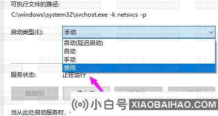 win10系统重置卡住不动了怎么办?