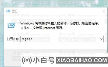 win10用户文件夹名字怎么改？win10用户文件夹名称的更改方法