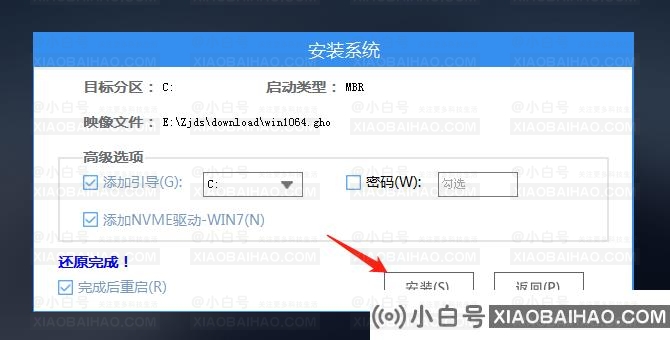 win10副本和正版有区别吗？win10副本和正版区别分析