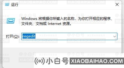 WIN10c盘用户名字怎么改成英文？