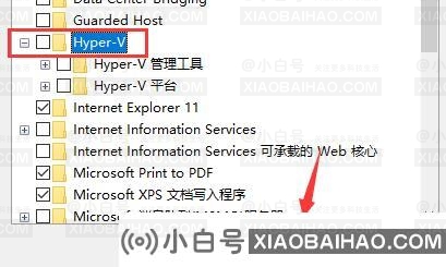 安卓模拟器在win11打不开怎么办？win11无法运行安卓模拟器解决方法