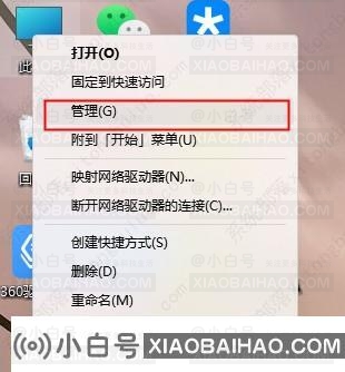 win11用户名中文改英文？win11用户名更改教程