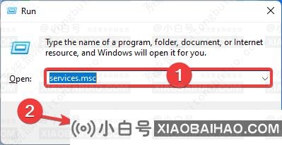 win11关闭Windows错误报告的三种方法