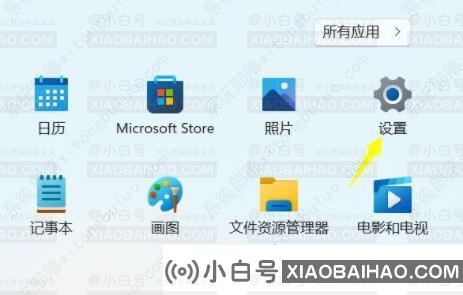 win11卸载更新的后果是什么？win11卸载更新的后果分享