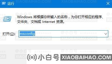 Win10开机黑屏只有鼠标怎么办？Win10开机黑屏只有鼠标三个解决方法