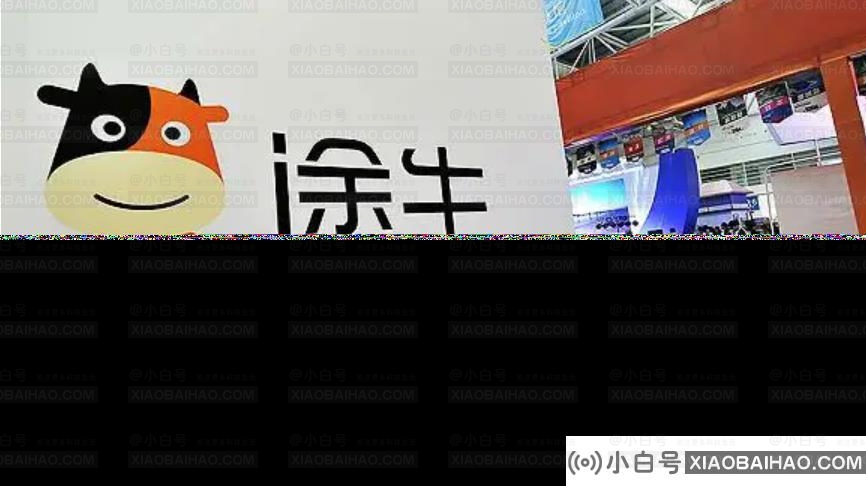 途牛一季报：第一季度净营收为4150万元，同比下滑46.4%