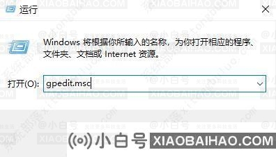 win11无法删除u盘文件的解决方法