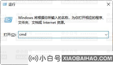 Win11按win键不弹出开始菜单怎么办？