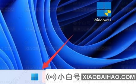 windows11桌面图标间距变大的两种恢复方法