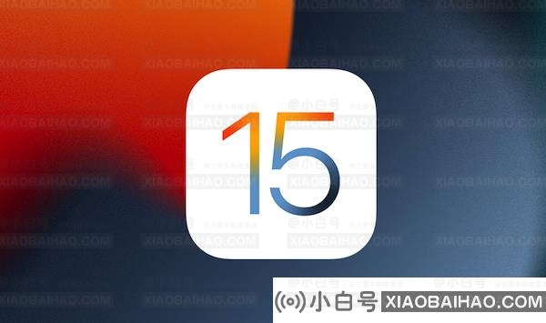 苹果发布 iOS 15.7.6/ iPadOS 15.7.6 正式版：修复至少 17 个漏洞