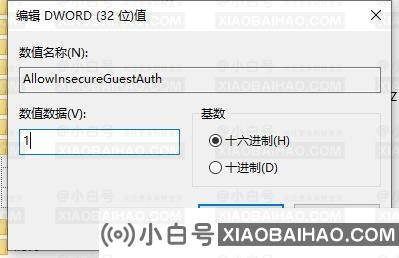 共享打印机0x00000bcb错误怎么办？0*00000bcb无法连接打印机解决方法