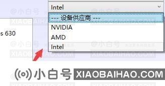 怎么完全卸载amd显卡驱动？amd驱动卸载干净的方法