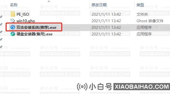 Win10专业版更新错误导致蓝屏死机和循环重启怎么办？