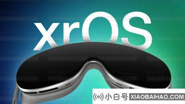 一份报错提示表明苹果首款头显系统名称为“xrOS”